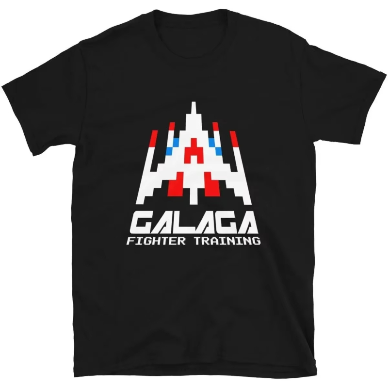 Retro Gaming Gift Ideas - Cool Arcade Galaga Video Game Retro