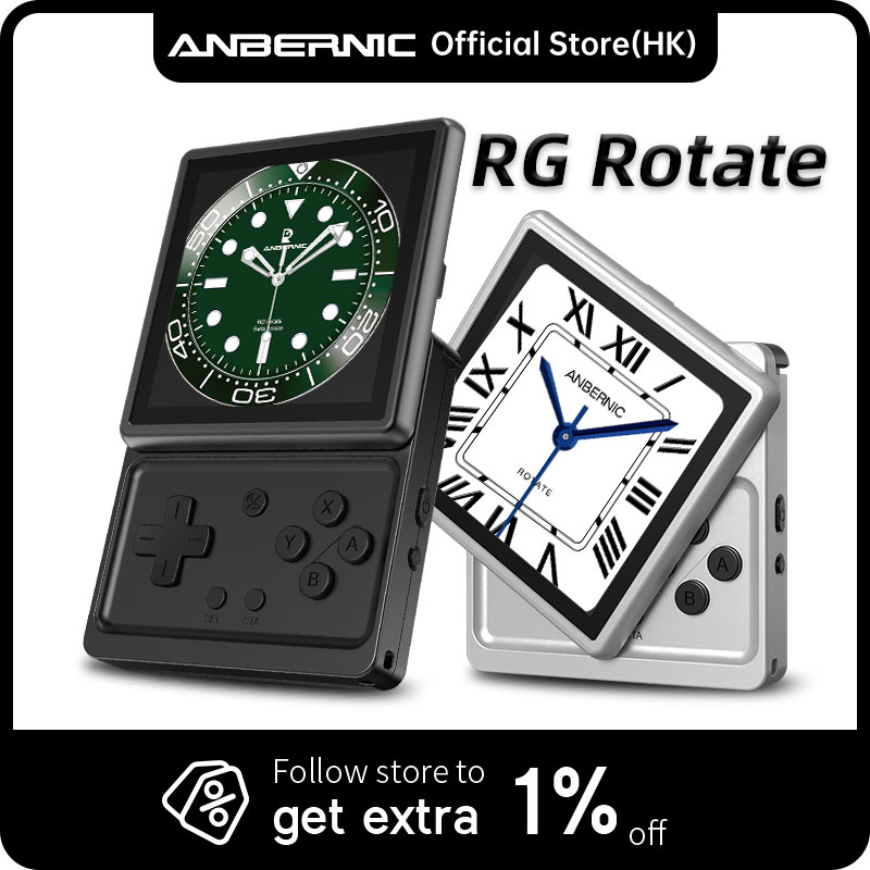 Retro Gaming Android - Anbernic RG Rotate Retro Console di