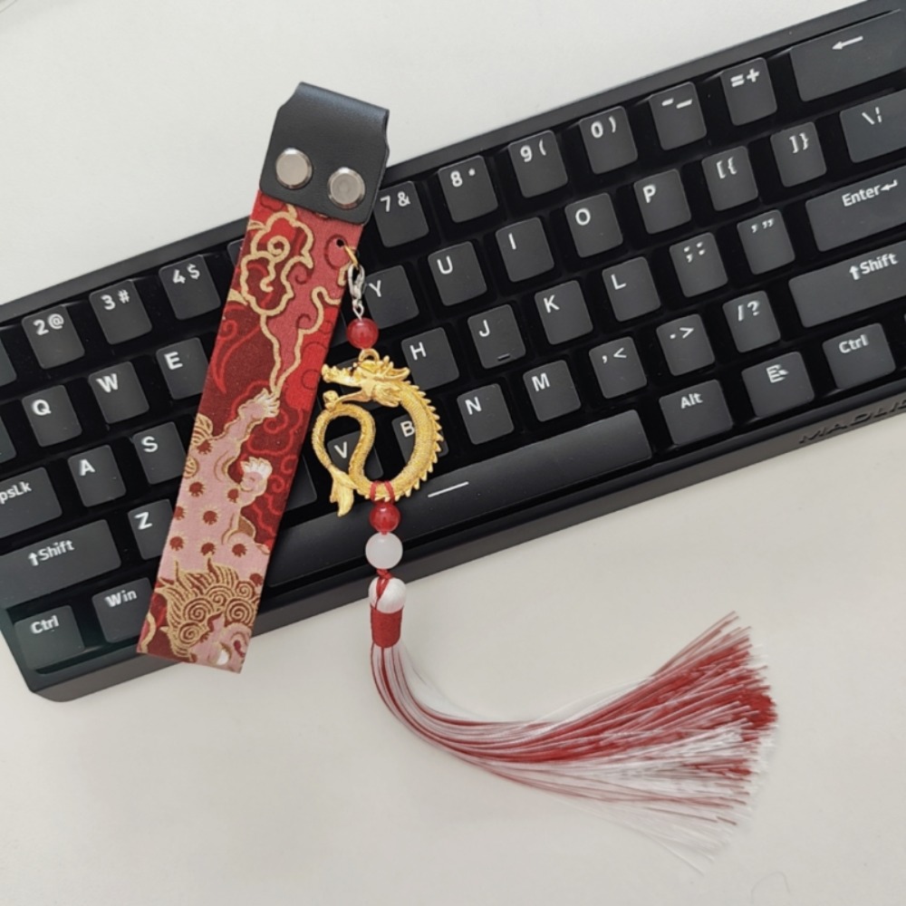 Retro Gaming Cables - Nastro per tastiera in stile retrò