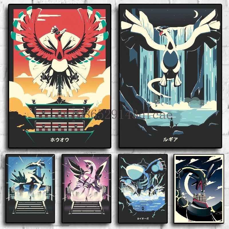 Retro Gaming Art - Classico giapponese Anime Pokemon Tela Pittura
