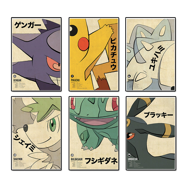 Vintage Pokemon Anime Figura T - Retro Gaming Art recensione e prezzo