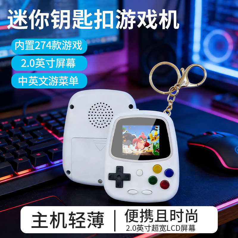 Console da Gioco Portatile H3  - Console Retro Gaming Portable recensione e prezzo