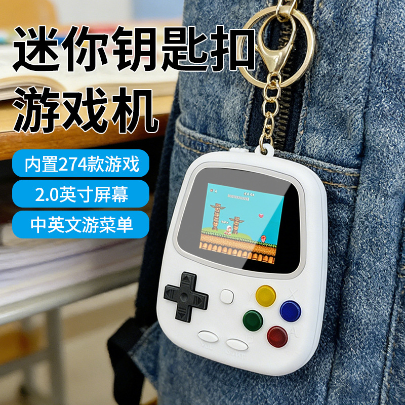 Console da Gioco Portatile H3  - Console Retro Gaming Portable recensione e prezzo