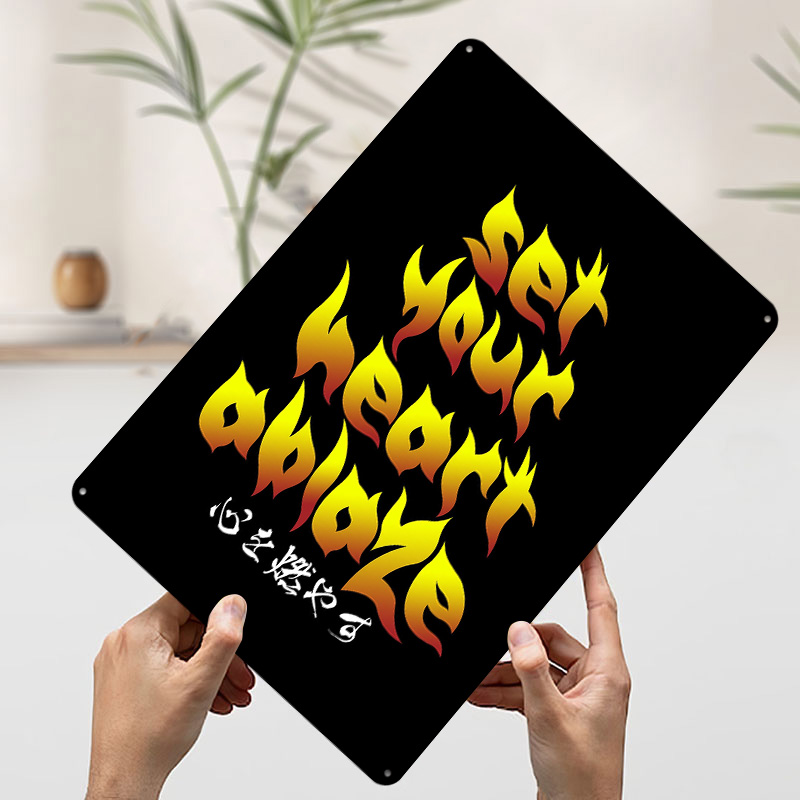 Poster con Citazione Anime 'Se - Retro Gaming Quotes recensione e prezzo