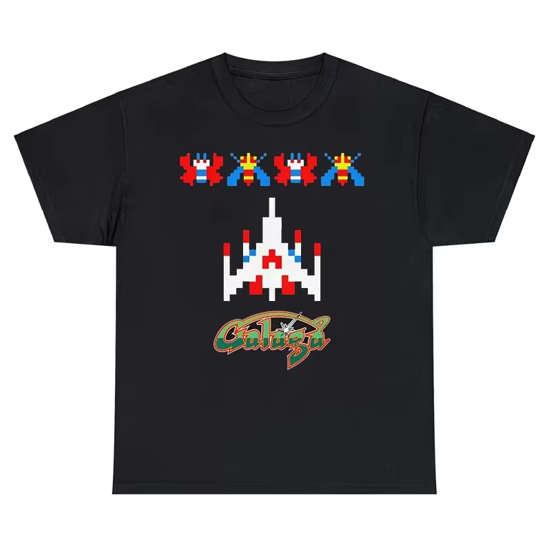 Arcade Galaga Videogioco Retro - Retro Gaming Gift Ideas recensione e prezzo