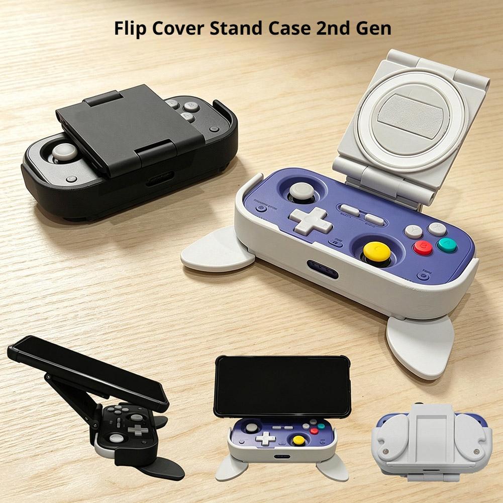 Custodia Protettiva Magnetica  - Console Retro Gaming Portable recensione e prezzo