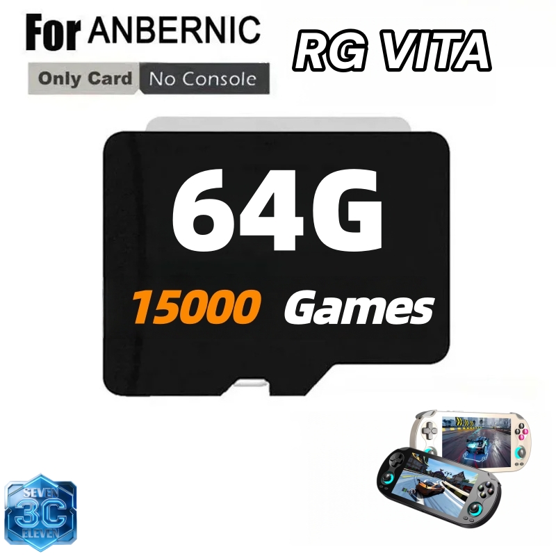 Per console di videogiochi ANB - Retro Gaming Anbernic recensione e prezzo