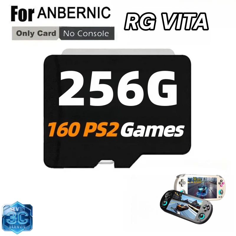 Per console di videogiochi ANB - Retro Gaming Anbernic recensione e prezzo